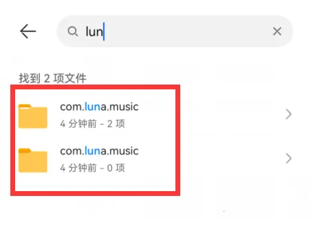 汽水音乐2026官方最新版本 汽水音乐2026官方最新版本