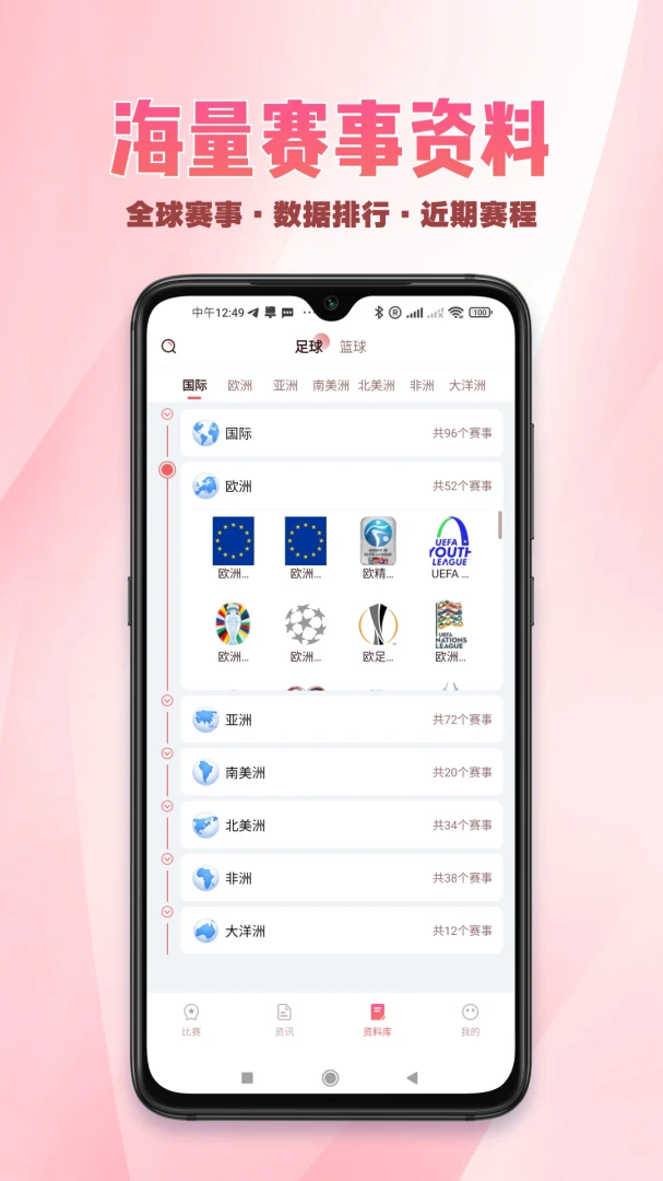 �������������ֻ���v1.0.8 ��Ѱ��ͼ
