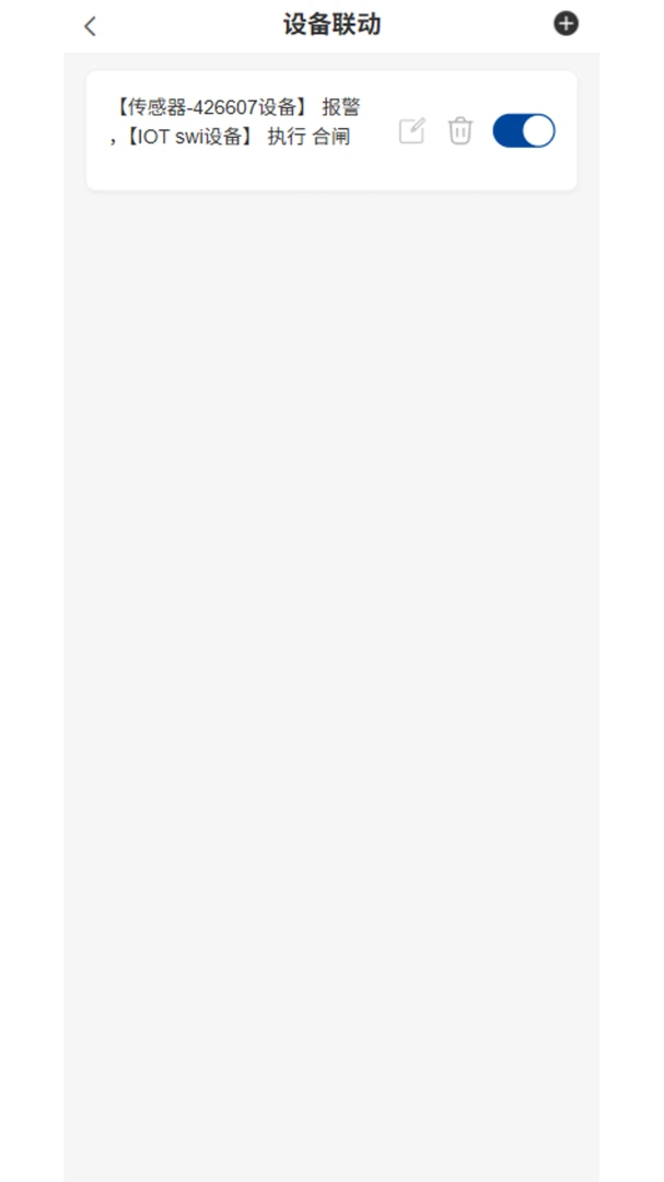 ��������APPv2.2.2 ��Ѱ��ͼ