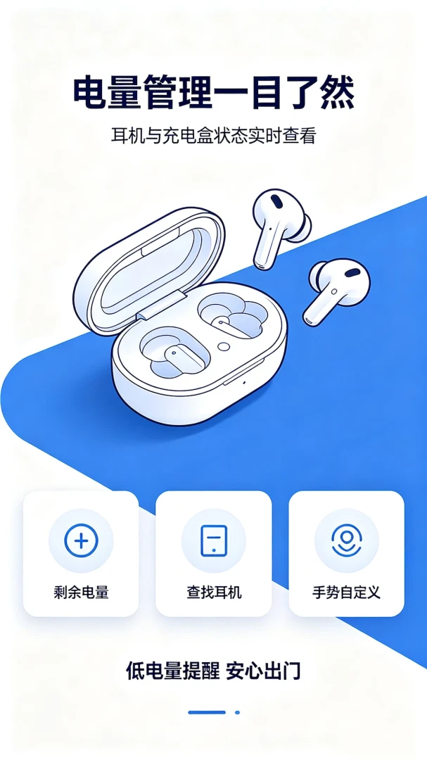 ��������һ����������v2.0 ��׿���ͼ