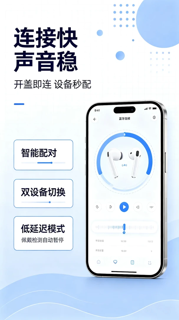 ��������һ����������v2.0 ��׿���ͼ
