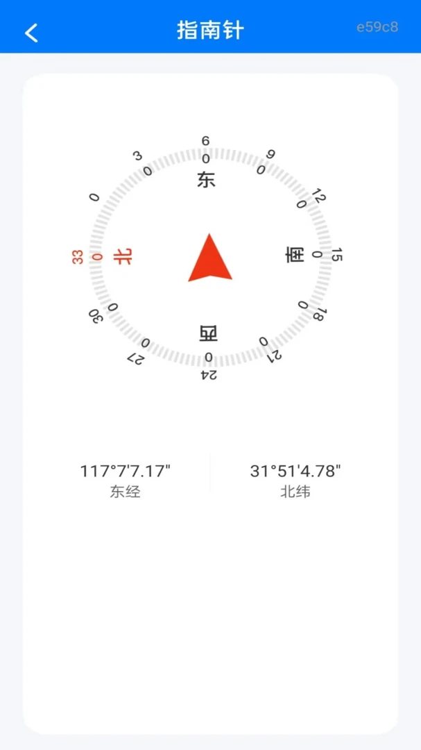 ��ݹ���2026���°汾v1.0.0 ��Ѱ��ͼ
