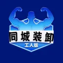 ͬ��װж���˰氲׿���ֻ���v1.1.3 �ֻ���