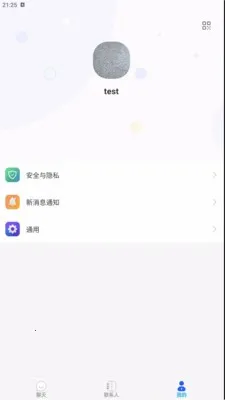 ������Chat�����ֻ���v1.0.1 ��׿���ͼ