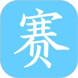 ���¼�2026�ٷ����°汾v1.0.0 �ֻ���