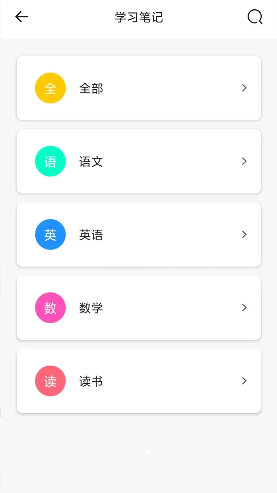 ���ռ�v1 ��Ѱ��ͼ