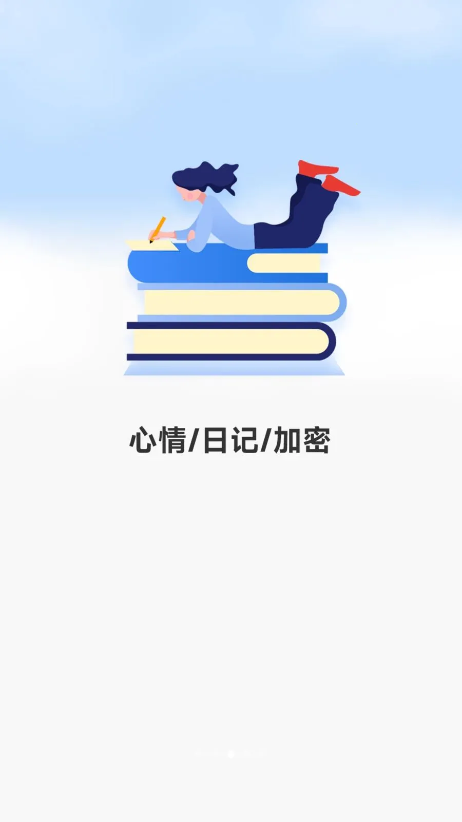 ���ռ�v1 ��Ѱ��ͼ