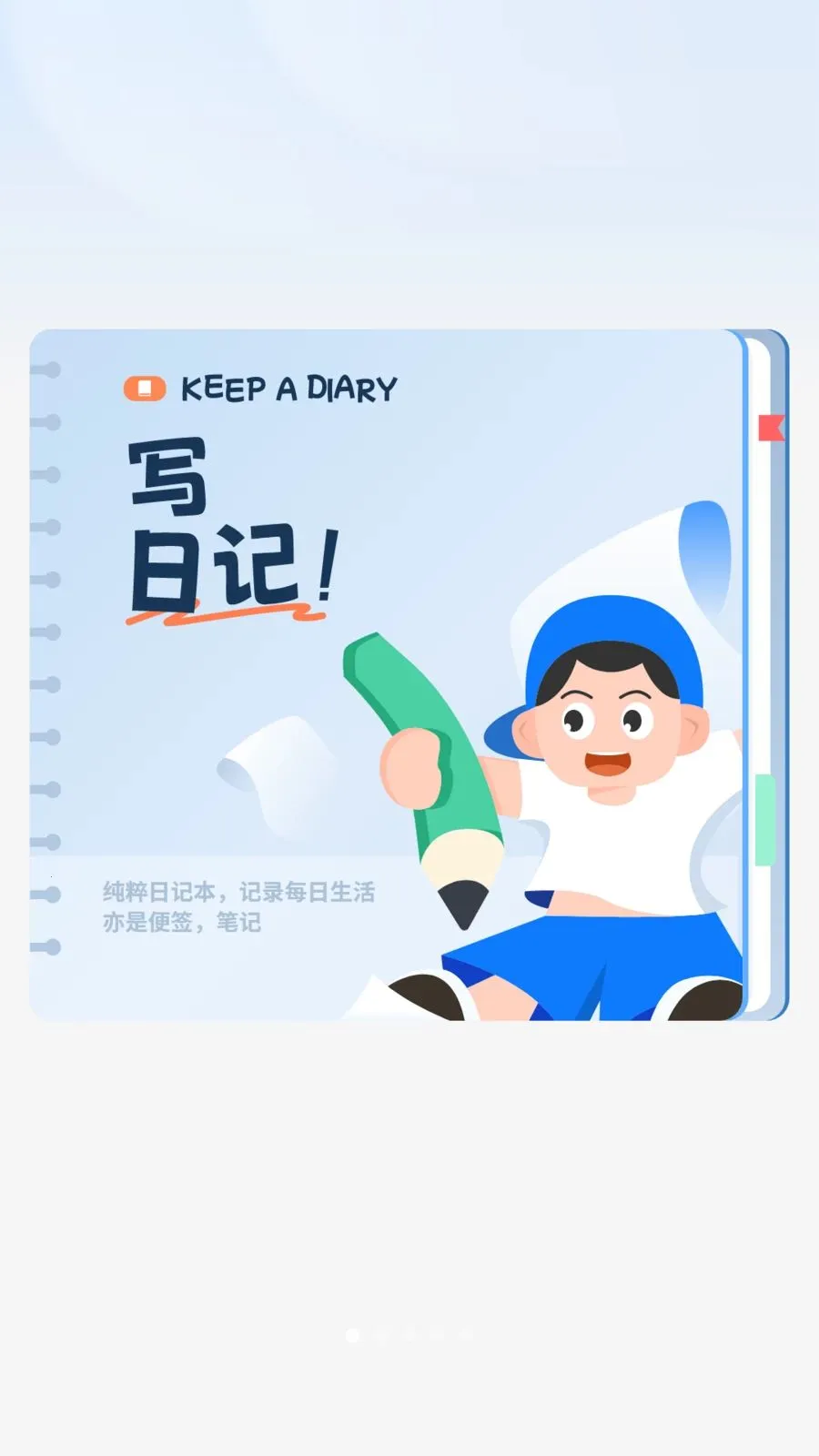 ���ռ�v1 ��Ѱ��ͼ