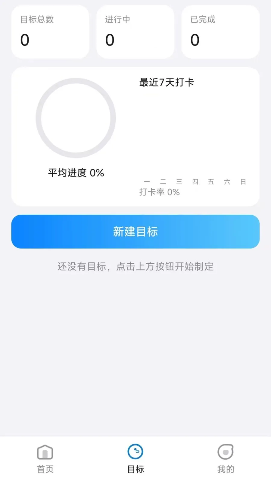 ����֮����׿���ֻ���v26.06.08 ��Ѱ��ͼ