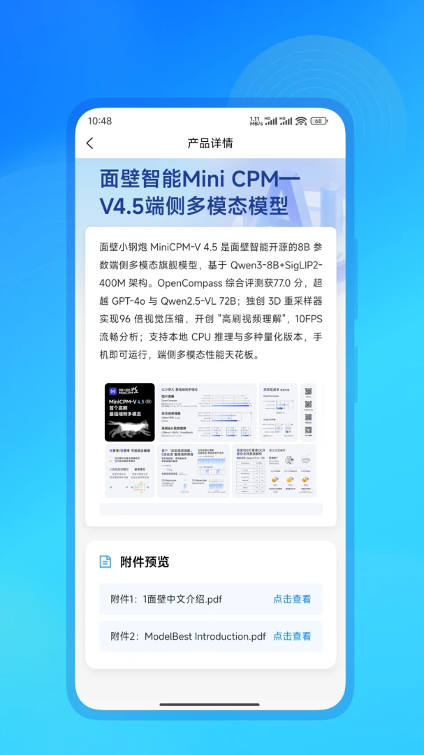 ����AIv3.1.7 ��Ѱ��ͼ