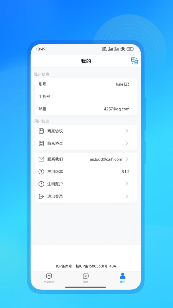 ����AIv3.1.7 ��Ѱ��ͼ