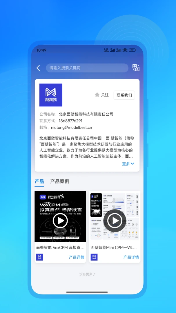 ����AIv3.1.7 ��Ѱ��ͼ
