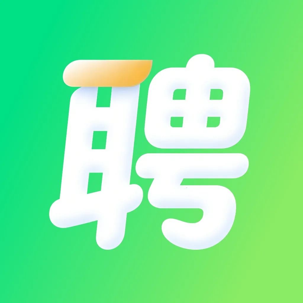 �ս��㹤�й�v1.0.2 ��Ѱ�