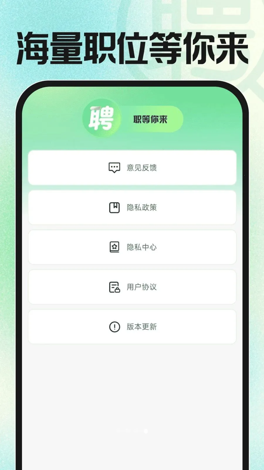 �ս��㹤�й�v1.0.2 ��Ѱ��ͼ