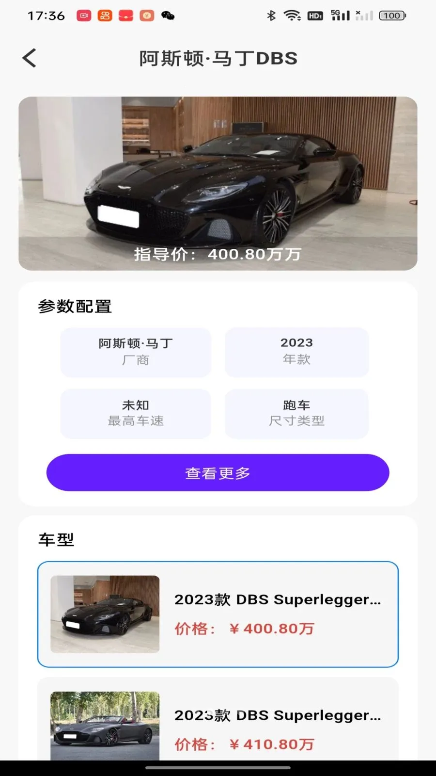 �������ձ���2026�ٷ����°汾v1.0.0 �ֻ����ͼ