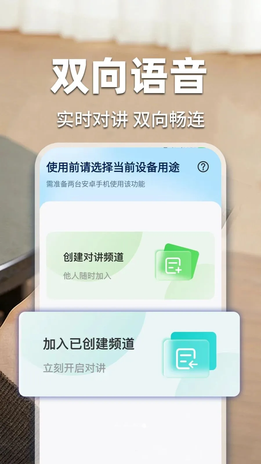 �ؼ��׼���ƿ���2026���°汾v1.0.3 ��Ѱ��ͼ