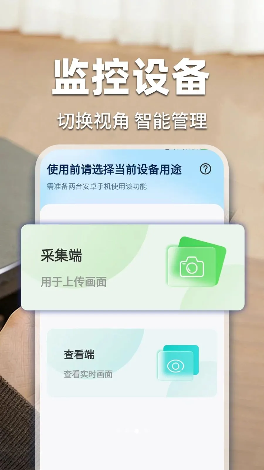 �ؼ��׼���ƿ���2026���°汾v1.0.3 ��Ѱ��ͼ