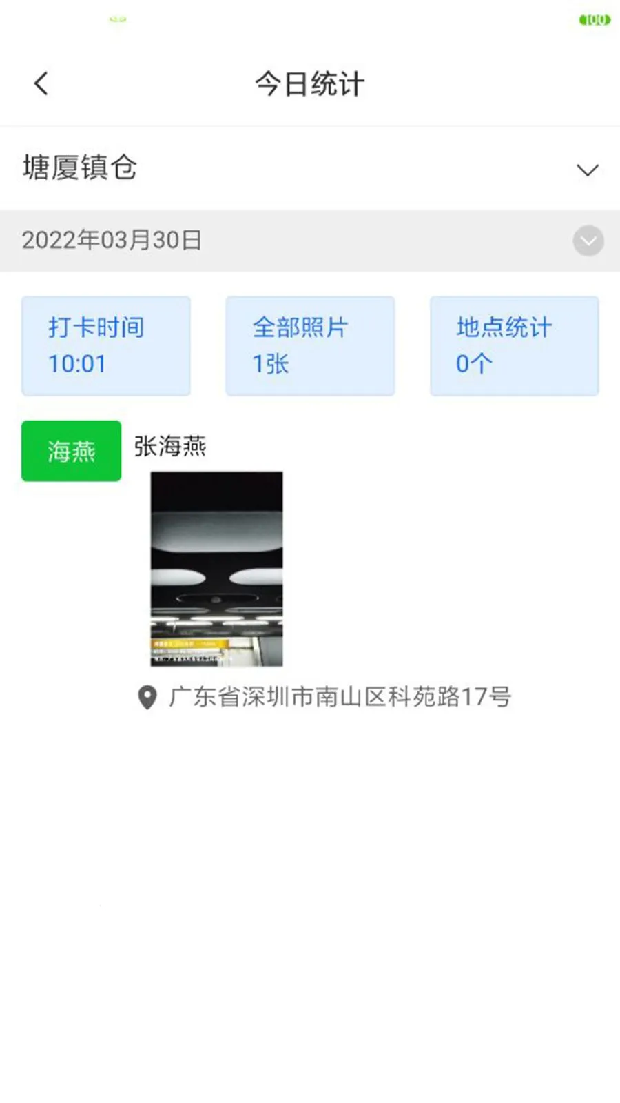�˴���������2026���°汾v1.9.10 ��Ѱ��ͼ