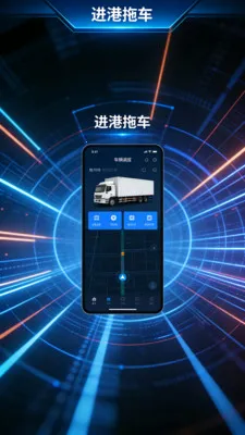 �����ϳ�v4.3.3 �ֻ����ͼ