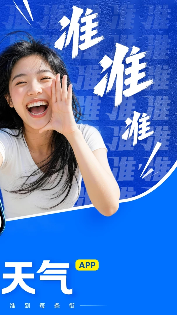 ��������2026�ٷ����°汾v1.4.2.1 ��Ѱ��ͼ