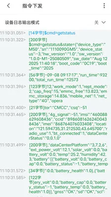 ����ͨv5.6.0 ��Ѱ��ͼ