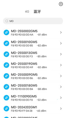 ����ͨv5.6.0 ��Ѱ��ͼ