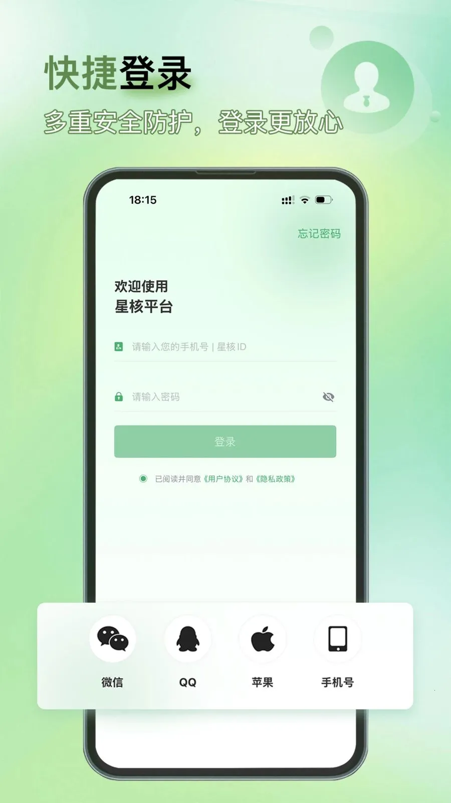 �Ǻ�v1.0.2 ��Ѱ��ͼ