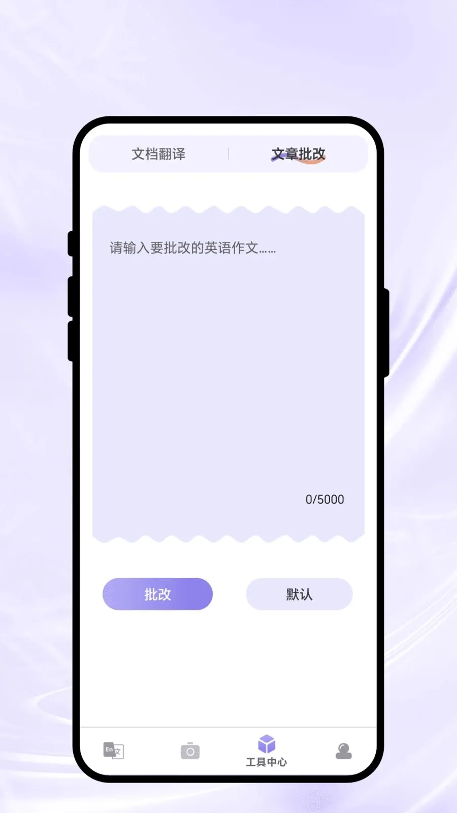 ��������v2.0.1 �ֻ����ͼ