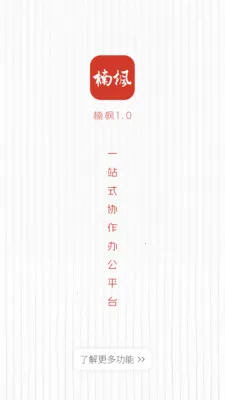 骷�칫����v1.2.11 ��Ѱ��ͼ