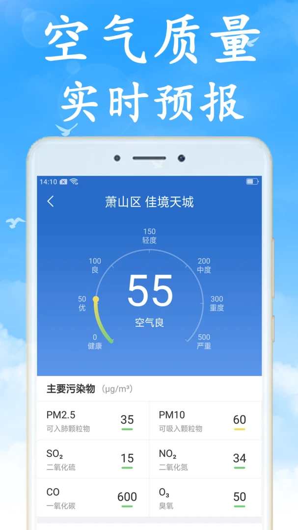 �޹��Ԥ������Ԥ��2026���°汾v7.5.0 ��Ѱ��ͼ