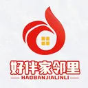 �ð������2026�ٷ����°汾v20.00 ��Ѱ�