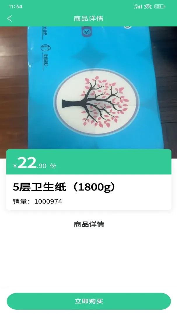 �ð������2026�ٷ����°汾v20.00 ��Ѱ��ͼ