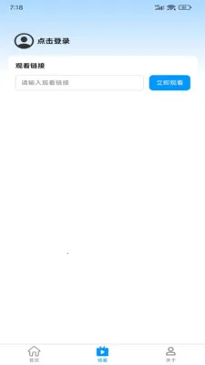 ����ػ������ֻ���v2.0.1 ��Ѱ��ͼ