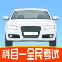 ��Ŀһȫ����v1.4 ��׿��