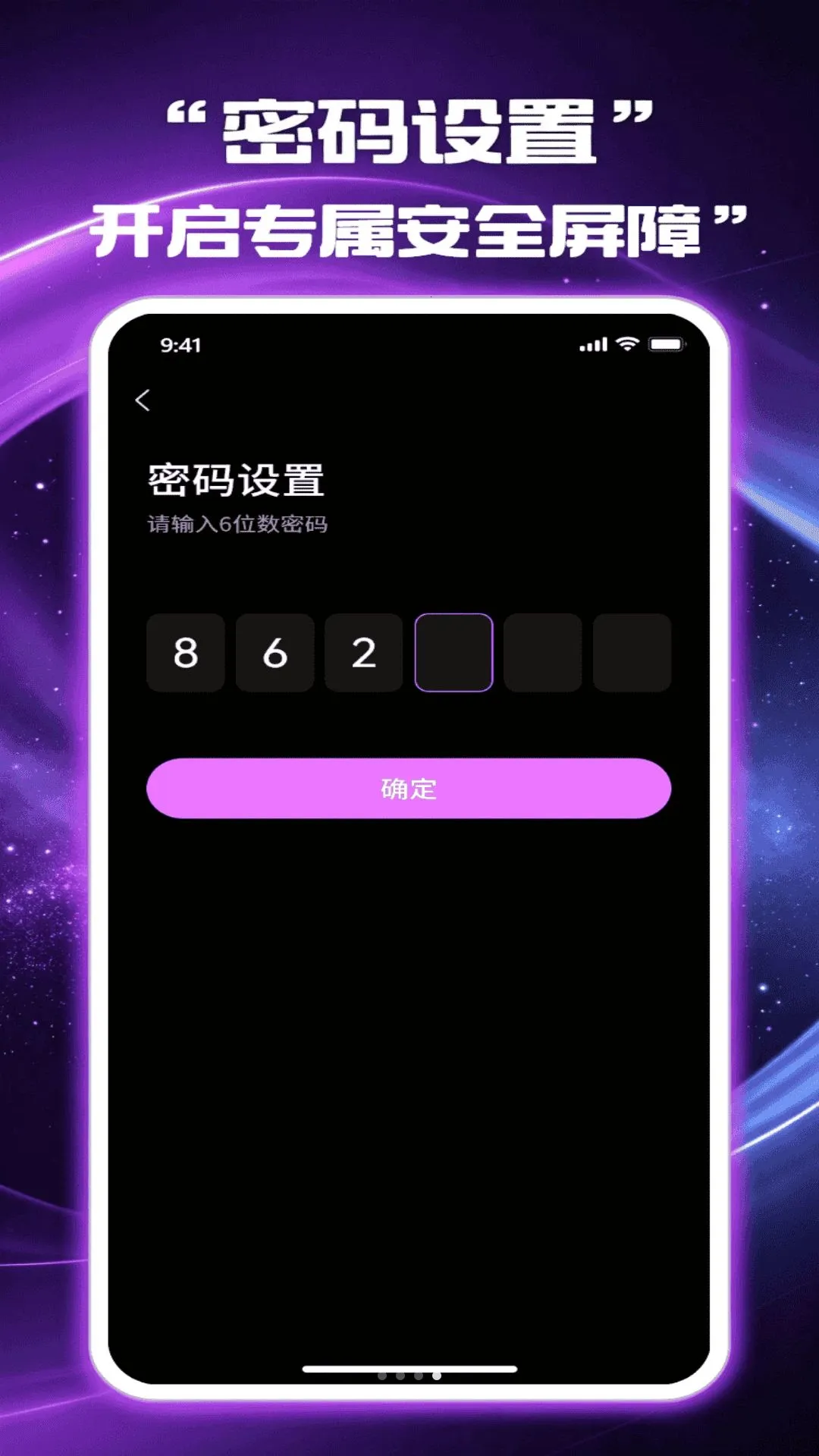 ��Ӱ��˽������2026���°汾v1.1.0 ��Ѱ��ͼ
