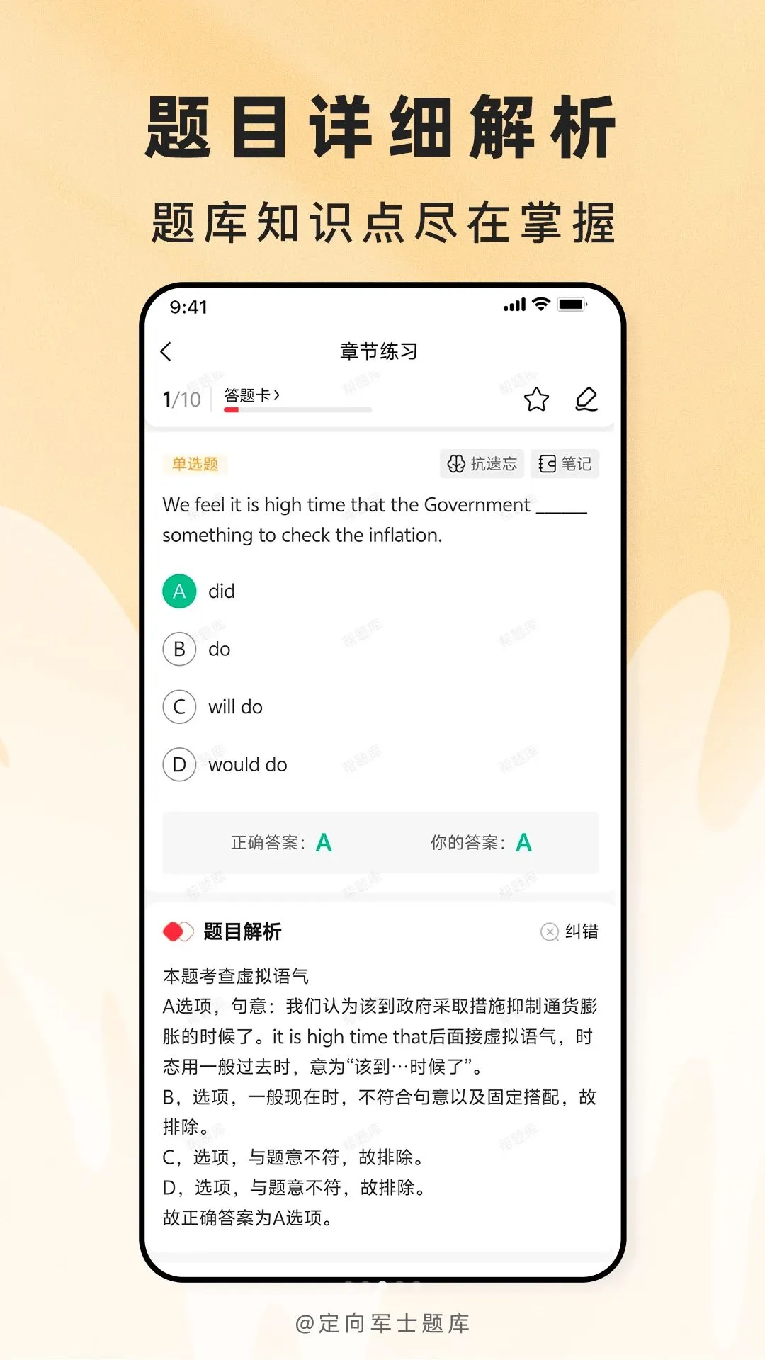 �����ʿ���v2.1.45 ��Ѱ��ͼ