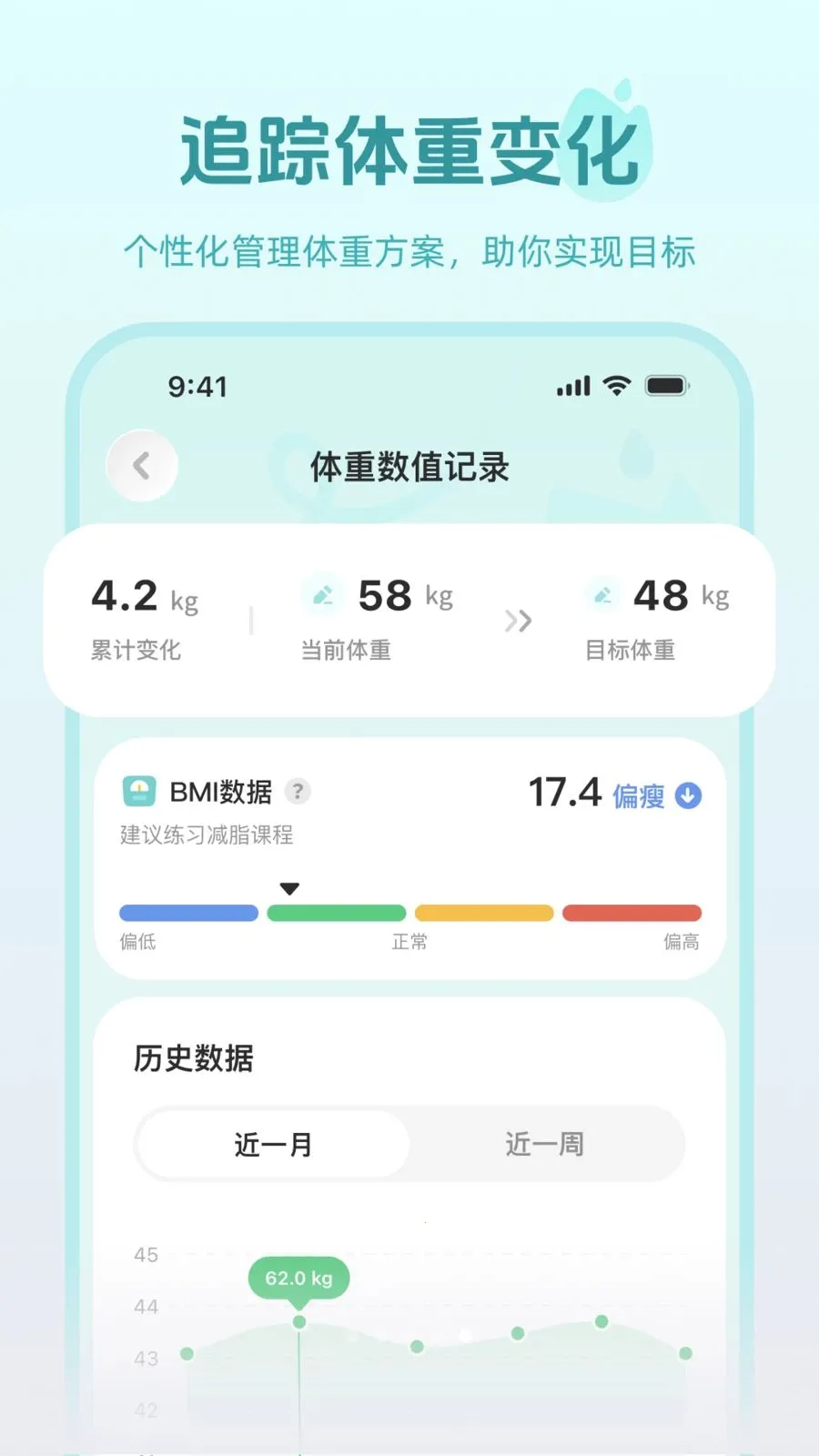 ���������ֻ���v1.0.7 ��׿���ͼ
