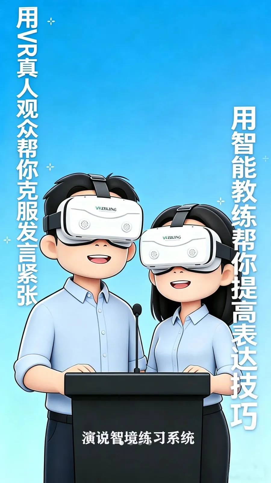 ��˵�Ǿ���׿���ֻ���v1.2 ��׿���ͼ
