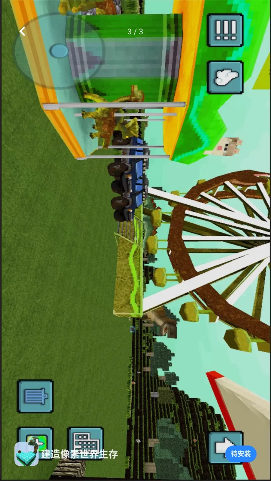 ���������������������ֻ���v1.0 ��Ѱ��ͼ