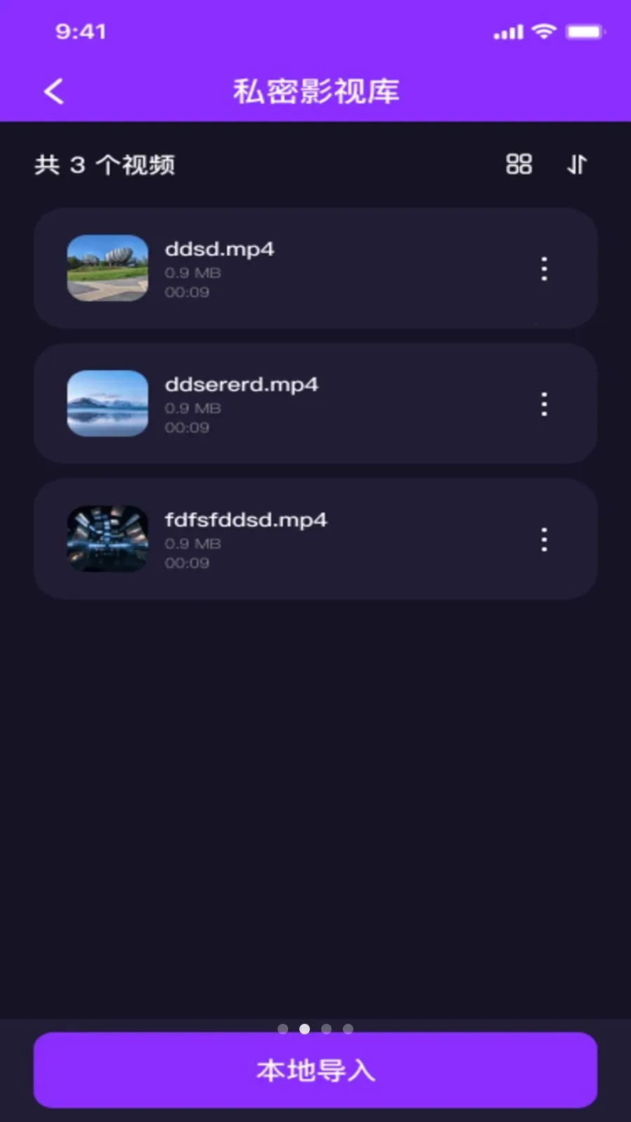 ˽��ӰƬ���ܲ�����v1.0.1 ��׿���ͼ