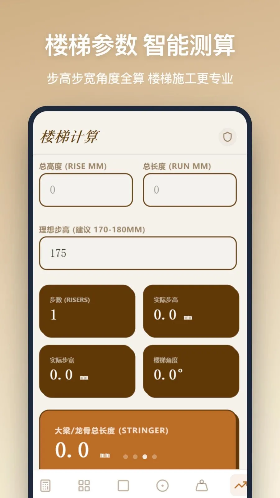 ľ������v1.2.5 ��׿���ͼ