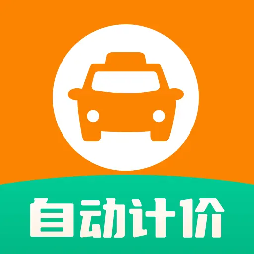 ���⳵��ʱ�Ƽ�v1.0.0 ��Ѱ�