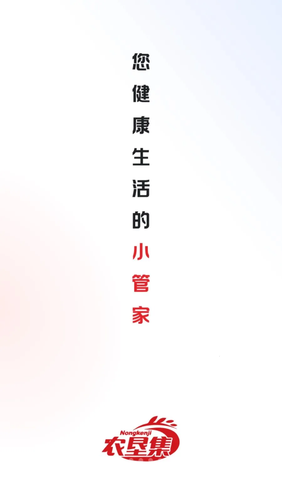 ũ�Ѽ�2026���°汾v26.05.07 ��Ѱ��ͼ