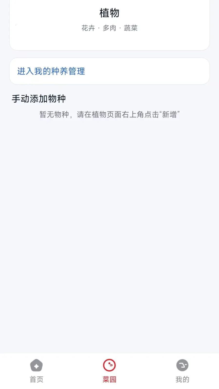 ũ�Ѽ�2026���°汾v26.05.07 ��Ѱ��ͼ