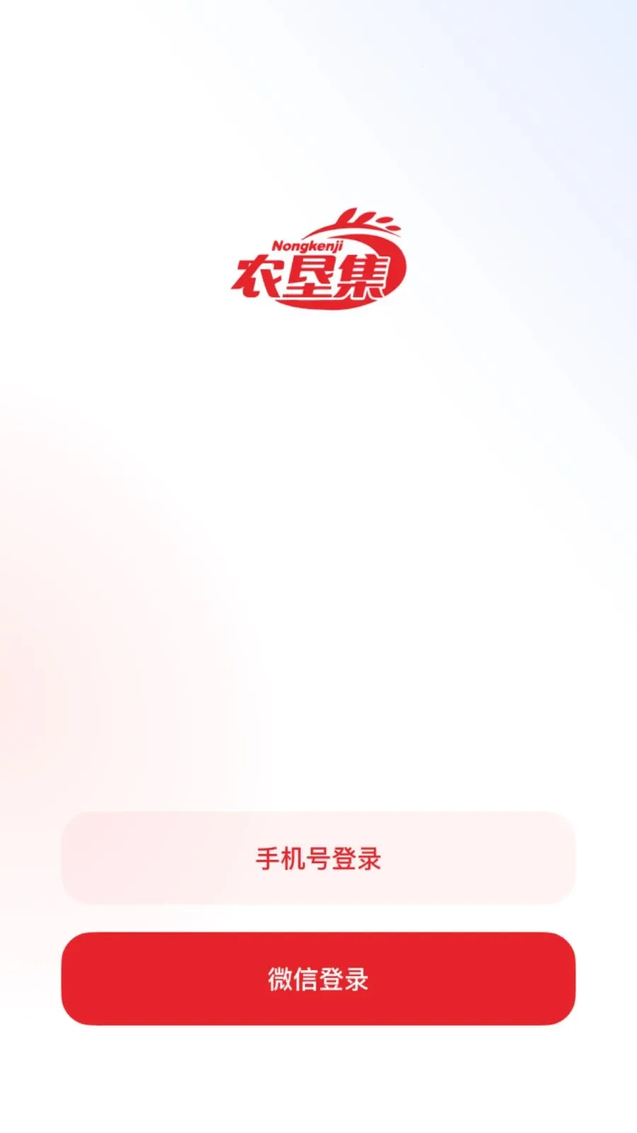 ũ�Ѽ�2026���°汾v26.05.07 ��Ѱ��ͼ