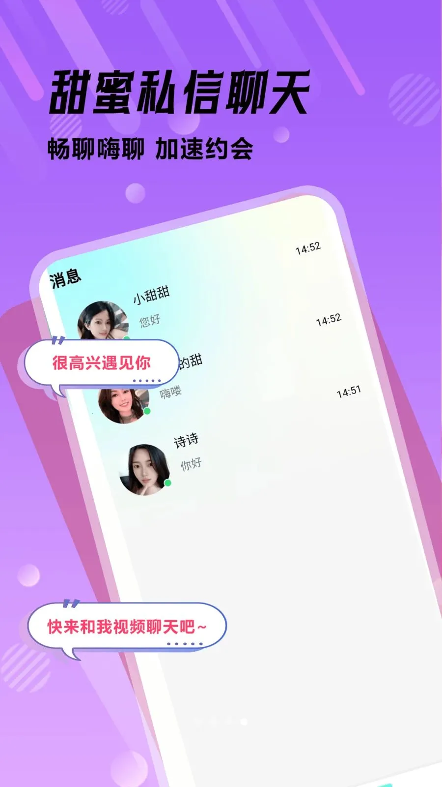 �ഺ����v1.0.1 ��׿���ͼ
