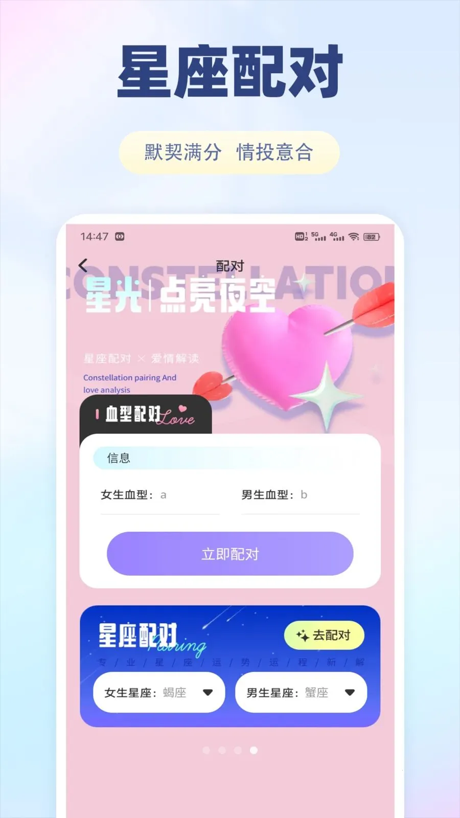 �ɷ���v1.0.1 �ֻ����ͼ