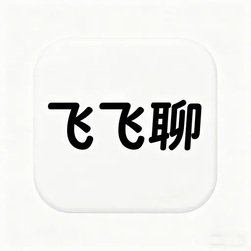 �ɷ���v1.0.1 �ֻ���