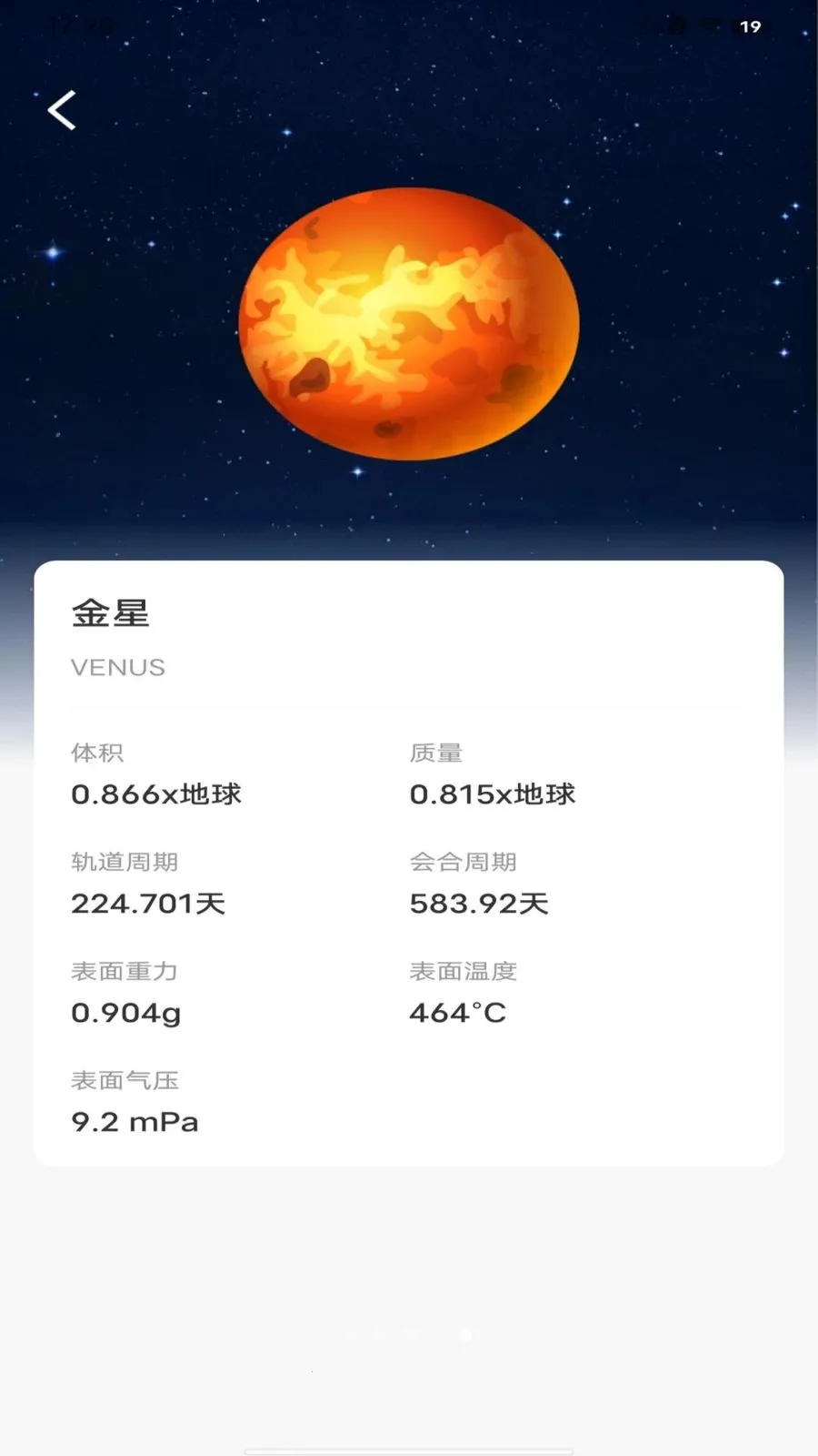 ��������������2026���°汾v1.0.0 ��Ѱ��ͼ