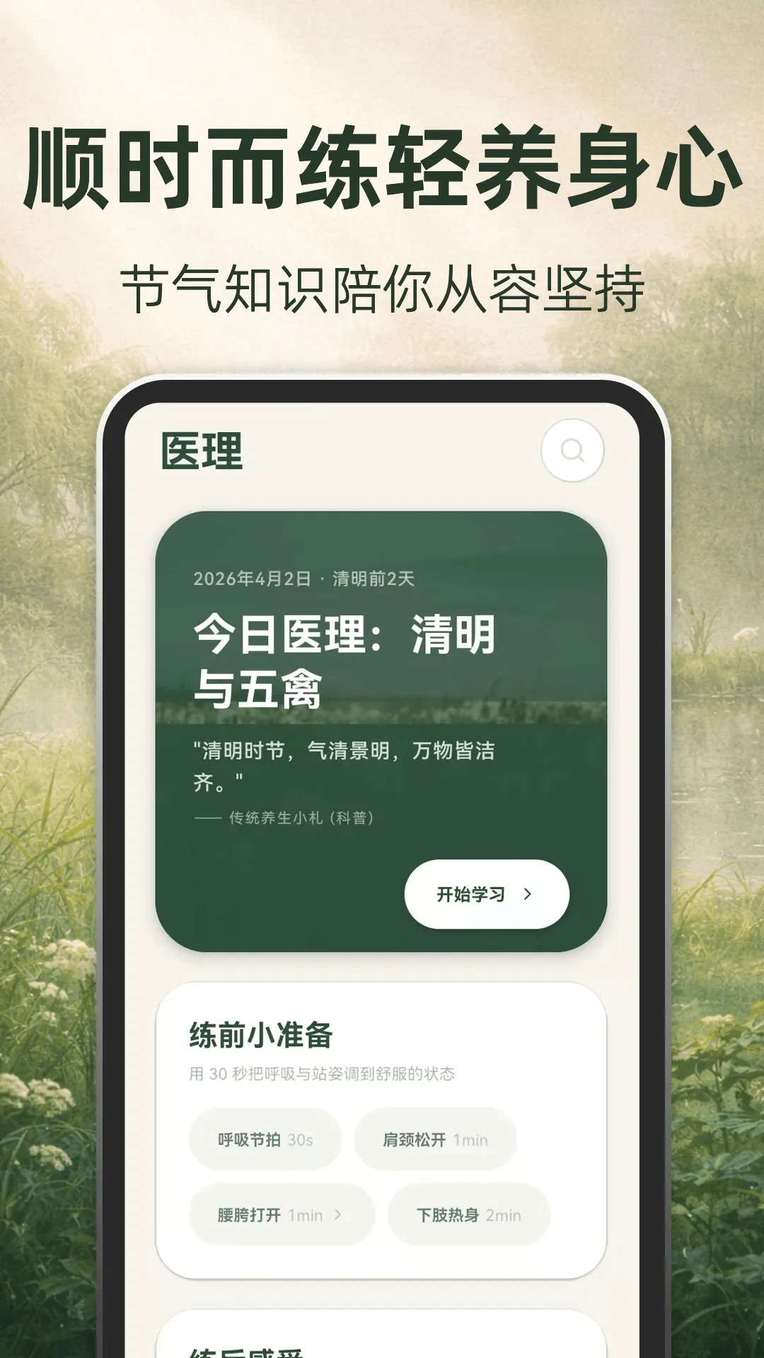 �ŷ�����v3.1.8.318 ��Ѱ�